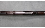 Winchester ~ 1876 ~ .45-60 Winchester - Image 5 of 8