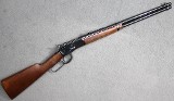 Winchester ~ Model 1892 SRC ~ .44 Magnum - 1 of 7