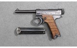 Nambu ~ Type 14 ~ 8.22mm Nambu - Image 2 of 4