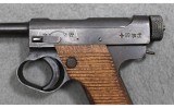 Nambu ~ Type 14 ~ 8.22mm Nambu - Image 3 of 4
