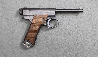 Nambu ~ Type 14 ~ 8.22mm Nambu - Image 1 of 4
