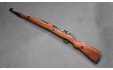 Zastava ~ M48 ~ 8mm Mauser - Image 2 of 8
