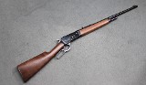 Winchester ~ Model 1886 ~ .45-70 - Image 1 of 7
