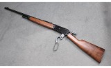 Winchester ~ Model 1886 ~ .45-70 - Image 5 of 7
