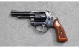 Smith & Wesson ~ Model 51 ~ .22 WMR - Image 2 of 6