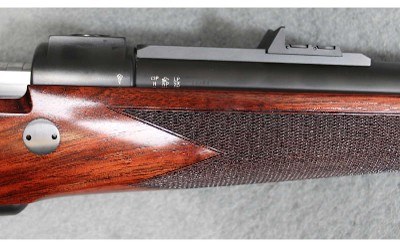 J.Rigby ~ M98 Magnum ~ .450 Rigby - Image 7 of 11