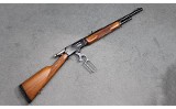 Marlin ~ 1895 GS ~ .45-70 - Image 4 of 7