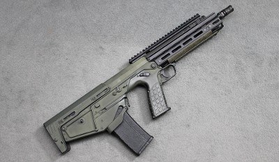 Kel-Tec ~ RDB ~ 5.56 NATO - Image 1 of 6