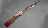 Yugo Zastava ~ 59/66 ~ 7.62x39mm - Image 1 of 10