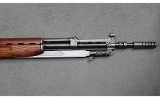 Yugo Zastava ~ 59/66 ~ 7.62x39mm - Image 7 of 10