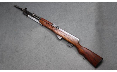Yugo Zastava ~ 59/66 ~ 7.62x39mm - Image 2 of 10
