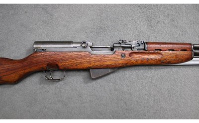Yugo Zastava ~ 59/66 ~ 7.62x39mm - Image 6 of 10