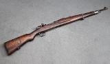 CZ ~ VZ 24 ~ 8mm - Image 1 of 8
