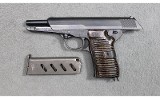 CZ ~ 52 ~ 7.62x25 Tokarev - Image 2 of 2