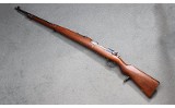 Deutsche Waffen ~ 1908 ~ None - Image 2 of 5