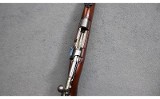 Deutsche Waffen ~ 1908 ~ None - Image 3 of 5