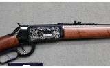 Winchester ~ 94 XTR American Bald Eagle ~ .375 Winchester - Image 4 of 10