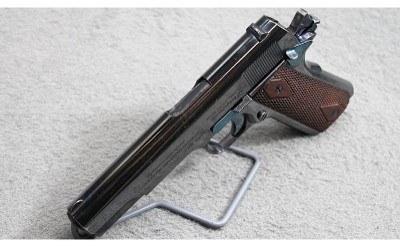Colt ~ Early Commercial Government Model ~ .45 Auto - Image 5 of 7