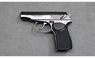 Ernst Thaelmann ~ Makarov ~ 9x18mm Makarov - Image 2 of 5