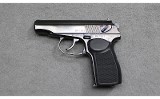 Ernst Thaelmann ~ Makarov ~ 9x18mm Makarov - Image 2 of 5