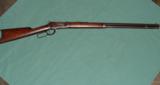 1894 unmolested mechanically sound rifle 30 wcf circa 1907 - 6 of 6
