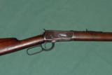1894 unmolested mechanically sound rifle 30 wcf circa 1907 - 1 of 6