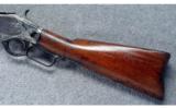 Winchester Nickel 1873 2nd Model Carbine .44 WCF - 7 of 8