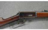 Winchester 1894 Rifle .32-40 W.C.F. - 2 of 7