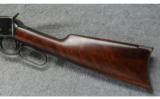 Winchester 1894 Rifle .32-40 W.C.F. - 7 of 7