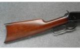 Winchester 1894 Takedown Rifle .32 WS - 5 of 7