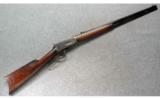 Winchester 1894 Rifle .32-40 Win. - 1 of 9