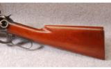 Winchester Model 94 SRC Pre-'64 .32 WS - 7 of 9