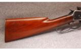 Winchester Model 94 SRC Pre-'64 .32 WS - 5 of 9