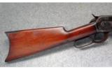 Winchester Model 1886 Rifle .45-90 Win. - 5 of 7