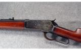 Winchester Model 1886 Rifle .45-90 Win. - 4 of 7