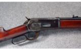 Winchester Model 1886 Rifle .45-90 Win. - 2 of 7