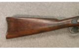 Springfield 1884 Ramrod Bayonet Rifle .45-70 Govt. - 5 of 9