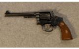 S&W Military & Police 1905 Target Model - 2 of 5
