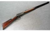 Winchester 1894 Rifle .32-40 Win. - 8 of 9