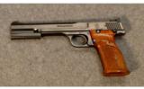 Smith & Wesson Model 46 .22LR 7 inch - 3 of 4