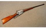 Winchester Model 1895 .405 WCF - 1 of 9