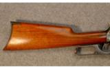 Winchester Model 1895 .405 WCF - 3 of 9
