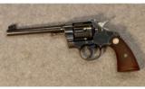 Colt Officers Model 2nd Issue .38 Special - 2 of 3