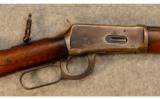 Winchester 1894 .30 WCF 1898 Production - 2 of 9