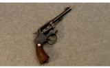 S&W Military & Police Model of 1905 4th Change - 1 of 2