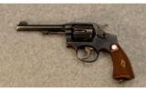 S&W Military & Police Model of 1905 4th Change - 2 of 2