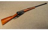 Browning Model 1895 Limited Edition Grade I .30-40 - 1 of 9