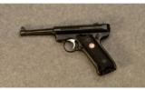 Ruger MK III .22 LR - 2 of 2