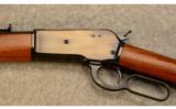 Winchester Model 1886 Extra Light Rifle .45-70 - 5 of 9