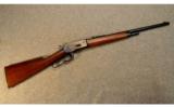 Winchester Model 1886 Extra Light Rifle .45-70 - 1 of 9